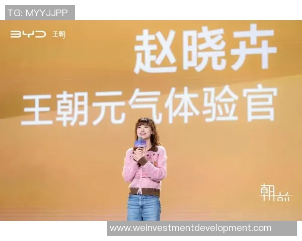 专访陈静：深入探讨她在排球领域取得成功的秘诀与经验分享