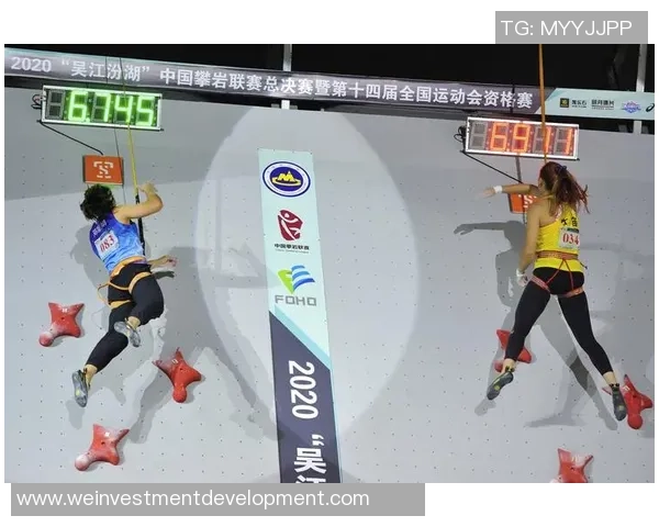 南京飞盘队在攀岩联赛中的速度表现分析与点评