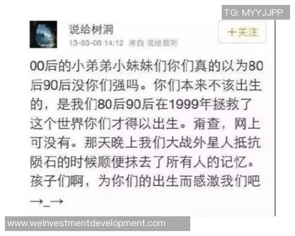 深圳羽毛球队力量争议引发热议背后的真相与影响分析