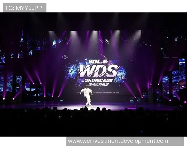 深圳街舞队在节奏把控上的优缺点分析与未来发展方向探讨