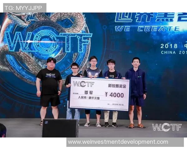 国际邀请赛分析：LNG展现出色耐力与团队协作能力的精彩表现